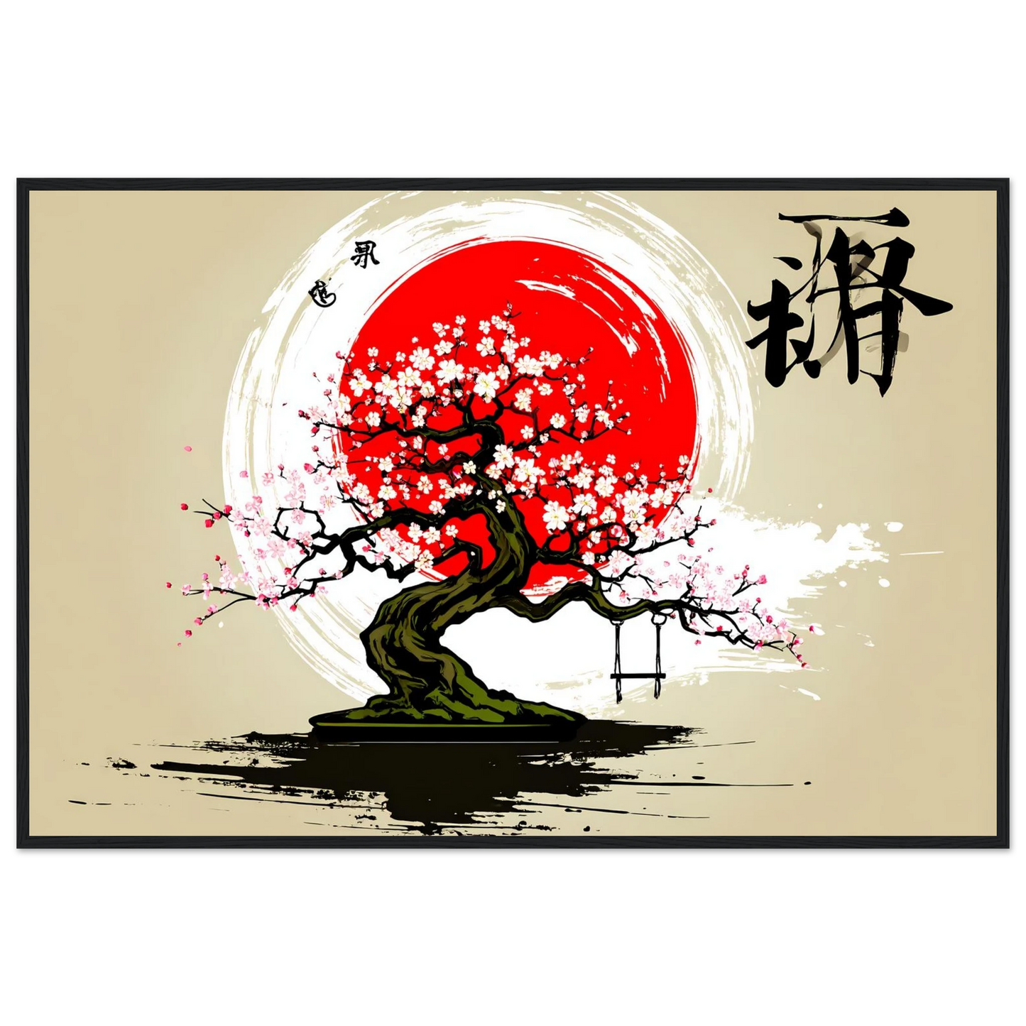 9e0bbaf7-98e5-4270-a1b1-fd3e3f959a12